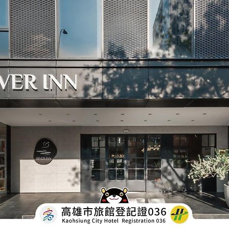 River Inn Station Kaohsiung Eksteriør billede